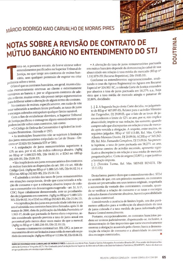 Notas sobre a revisão de contrato de mútuo bancário no entendimento do STJ
